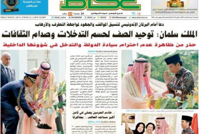 Viral Media Arab Kecam Jokowi Selama Sambut Raja Salman, ini Faktanya