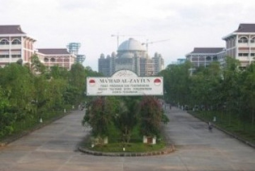 Deretan Pejabat yang Pernah Berkunjung ke Al Zaytun