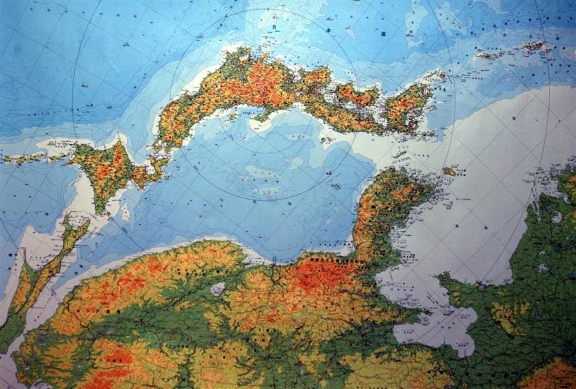 Jepang Temukan 7.000 Pulau yang Sebelumnya tidak Terdata