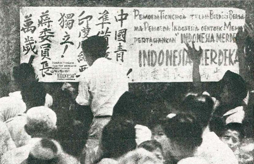 Perbedaan Keturunan Tionghoa di Indonesia dan Malaysia