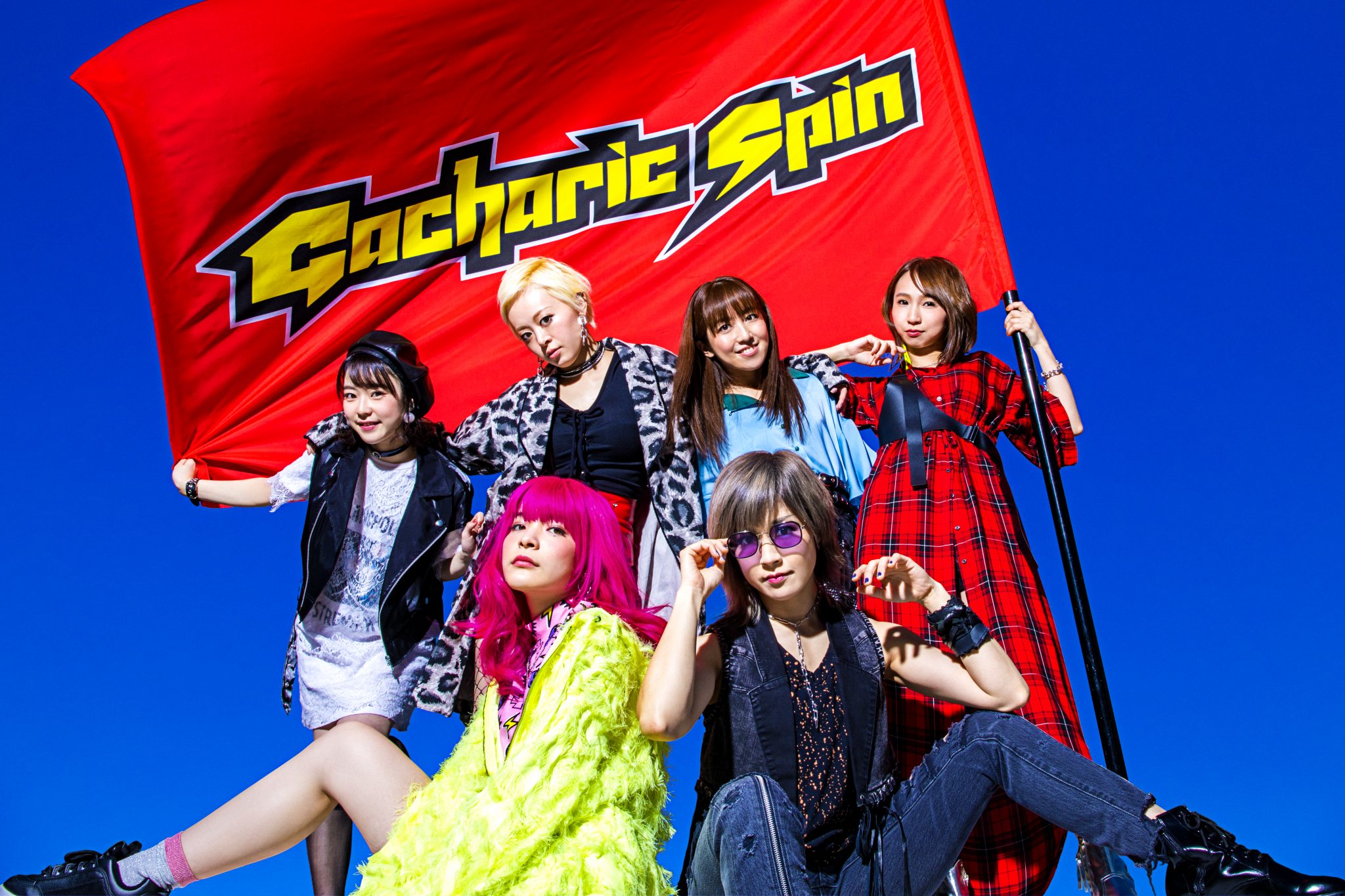 &#91;FANBASE&#93; GACHARIC SPIN x FUKI (LIGHTBRINGER) = DOLL$BOXX 