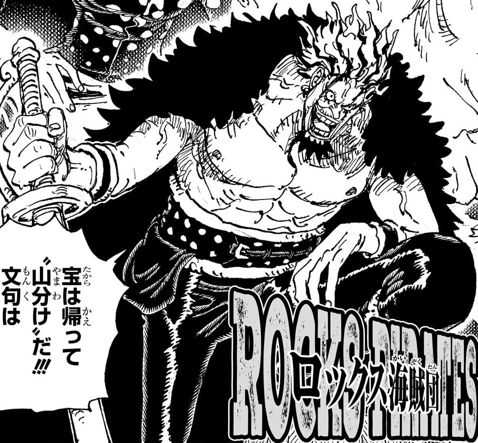 fresh-chapter-of-dear-diary---part-5