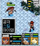 Dua Gim Ponsel Serial .hack// Berhasil Dipreservasikan!