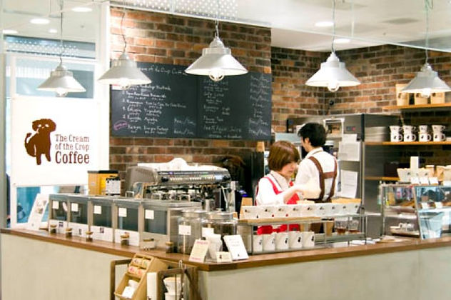 Pencinta Kopi Mampir Yu Ke Kiyoshumishirakawa di Tokyo