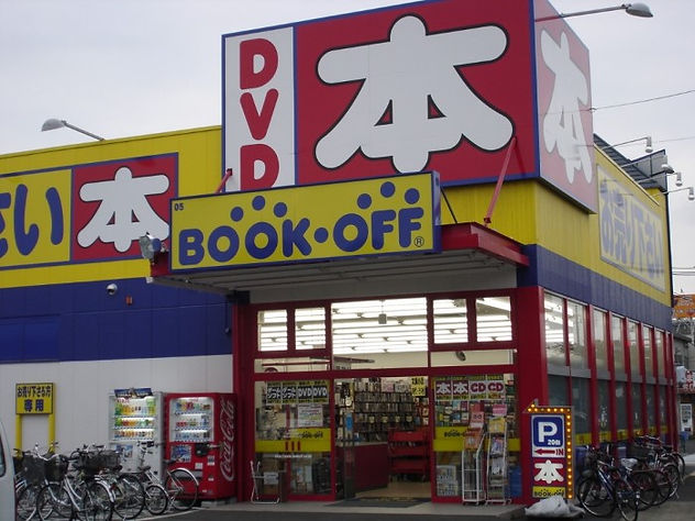 Terungkap! 3 Tempat Terbaik Belanja Manga di Jepang