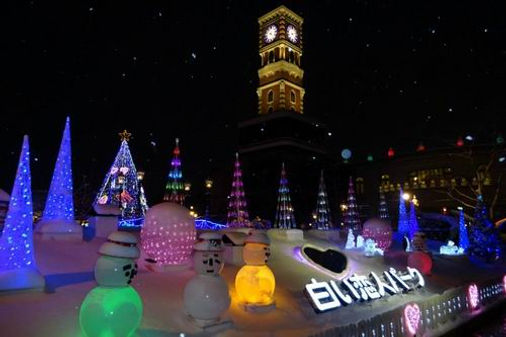 5 Tempat yang wajib dikunjungi di Hokkaido saat Natal