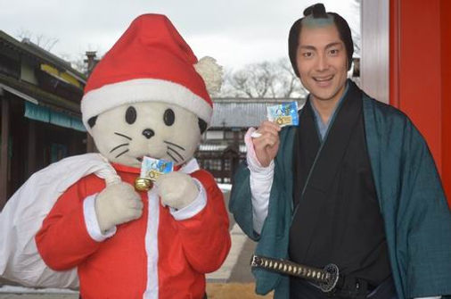 5 Tempat yang wajib dikunjungi di Hokkaido saat Natal