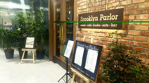 Yang Hobi Baca Kumpul!!! Kafe Terbaik di Jepang Untuk Si Kutu Buku!