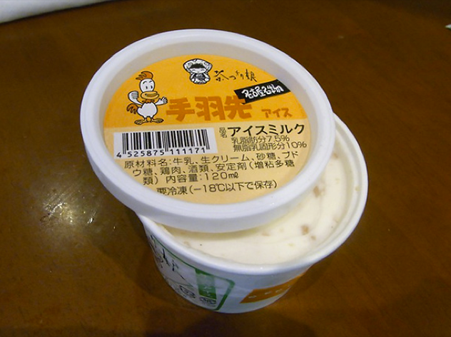 Ajib! 10 Es Krim di Jepang Ini, Anehnya Nendang Banget!