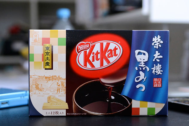  Seru Katergori - Kategori Kitkat di Jepang