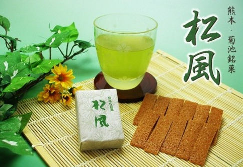 4 Oleh Oleh Ini Menggugah Selera Banget Nih!