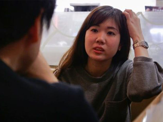 Pekerjaan Unik di Jepang, Mendengarkan Curhat