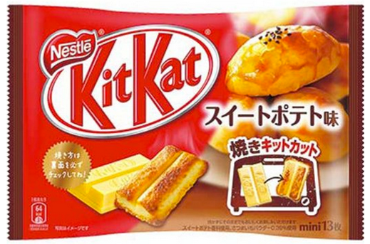  Seru Katergori - Kategori Kitkat di Jepang