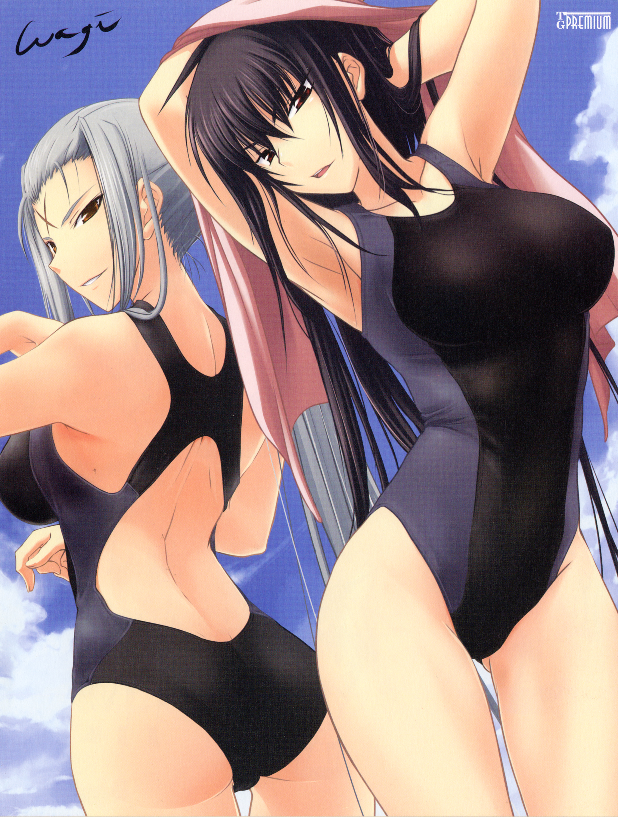 Maji de Watashi ni Koishinasai!