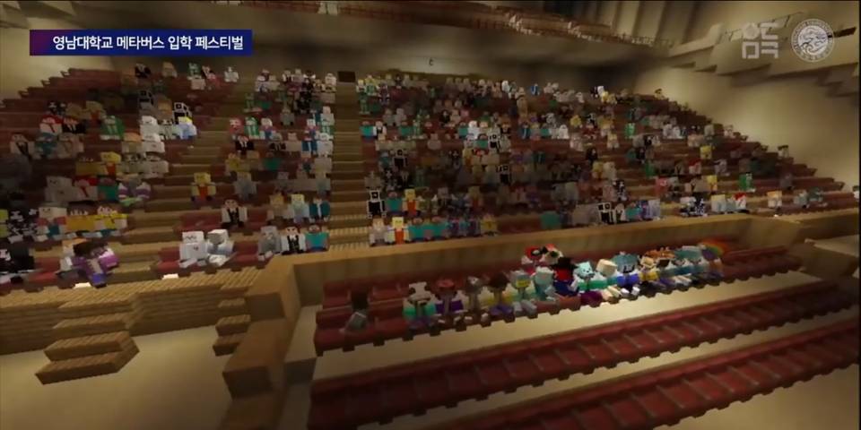 Karena COVID-19, Universitas di Korea Selatan Mengadakan Kelas Melalui Minecraft
