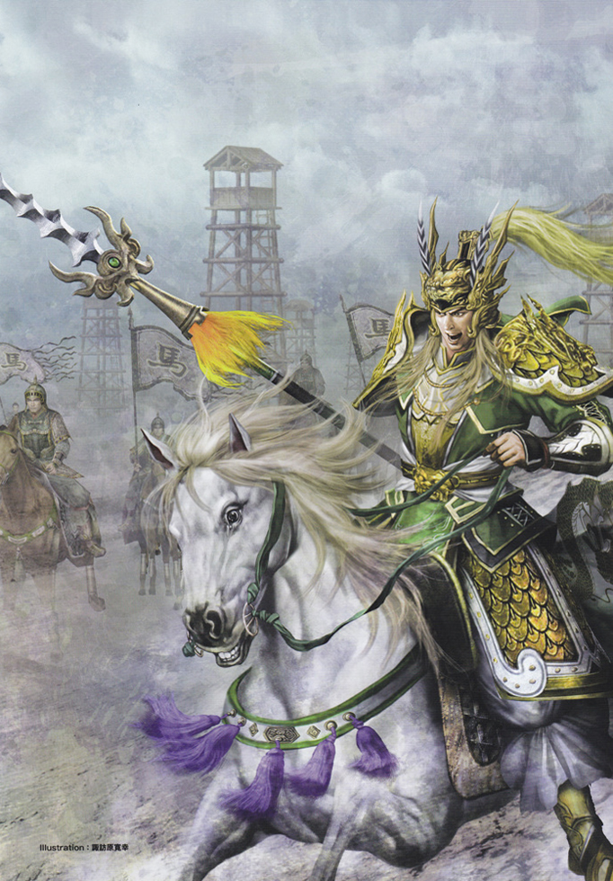 Story 10 Jendral Terhebat 3kingdoms