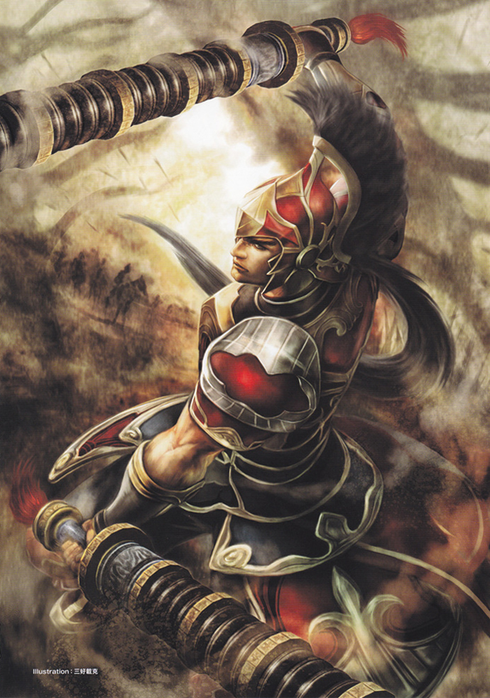 Story 10 Jendral Terhebat 3kingdoms
