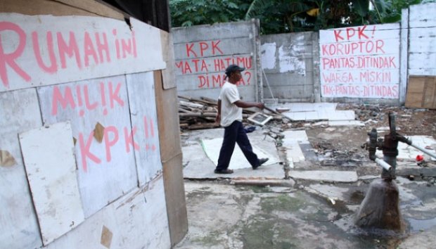 Inilah Lahan yang Akan Dibangun Gedung KPK