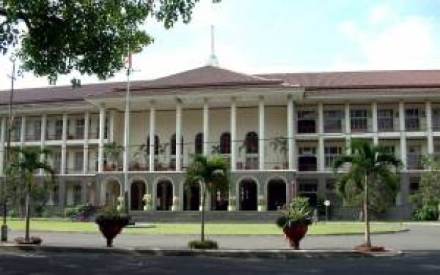 UGM dan Swedia Bentuk Lembaga Riset Energi
