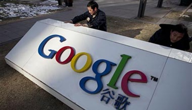 Gedung Putih Minta Google Akhiri Proyek Mesin Pencari untuk Cina