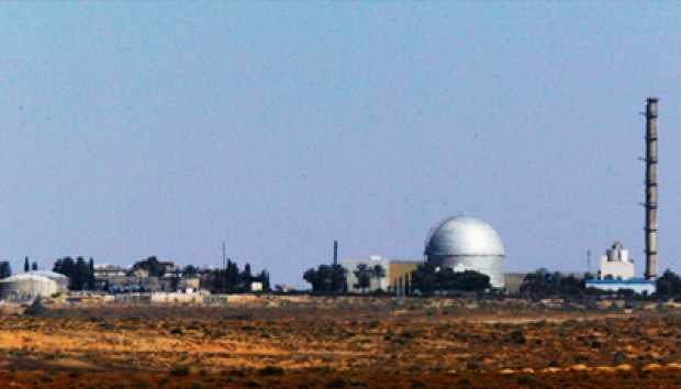 Ilmuwan Atom: Israel Miliki 80 Nuklir