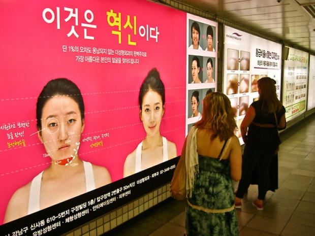 Operasi Plastik di Korea, Warga Cina Sulit Pulang