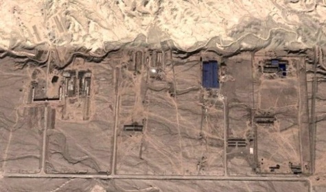 Gambar Misterius Muncul di Peta Cina Google Earth