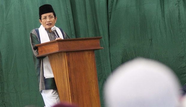 Sidang Isbat Diupayakan Efisien dan Cepat