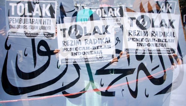 pegawai-dki-undang-hti-rapat-dibuatkan-bap