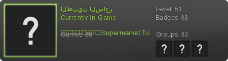 payday-2---money-is-the-root-of-all-evil