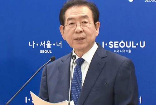 Misteri Meninggalnya Walikota Seoul yang Ditemukan Tewas di Pegunungan 