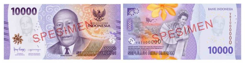 Informasi Lengkap Tampilan Hingga Cara Penukaran Uang Baru!