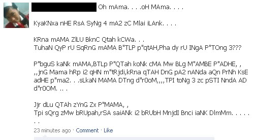 10 Cara Membuat Konten Marketing Anda Menjadi Viral