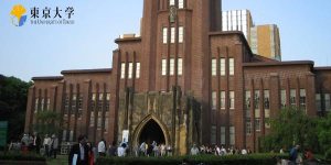 10 Negara Berpendidikan Terbaik