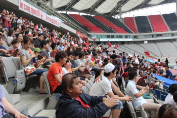 Pengalaman nonton pertandingan sepakbola Korea League &#91; FC Seoul vs Seongnam &#93;