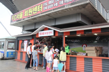 Pengalaman nonton pertandingan sepakbola Korea League &#91; FC Seoul vs Seongnam &#93;