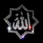 just-share-masjid-d-polban-kok-aneh-sh--orang-islam-dan-anak-polban-masuk