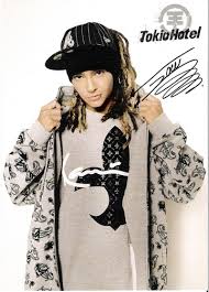 TOKIO HOTEL! mantab gan ^^