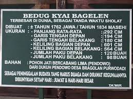 Sejarah Bedug Kyai Bagelen