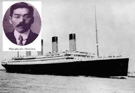 Masabumi Hosono, Selamat dari Tragedi Titanic tapi dijuluki sebagai PENGECUT
