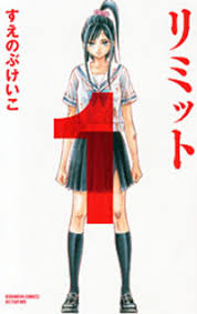 post-image