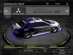 NFS Most Wanted (Share Mobilmu disini) Yuuk Mampir :)