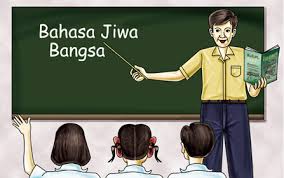 Masalah Pendidikan di Indonesia :)