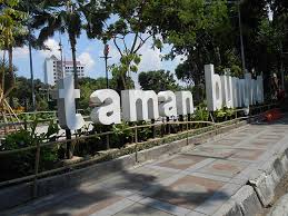 &#91;e-Goverment!&#93;Kiat Bu Risma dalam Menghemat Anggaran Pembangunan Surabaya