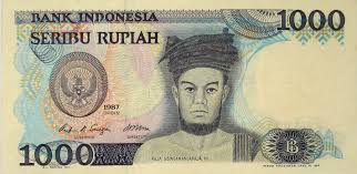 Uang Bergambar HIDAYAT NURWAHID