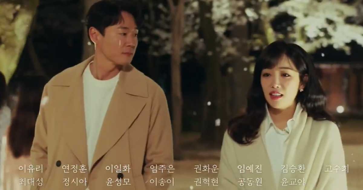 Raih Rating Tinggi di Episode Akhir, Ini Alasan Harus Nonton Drama 'Lie After Lie'
