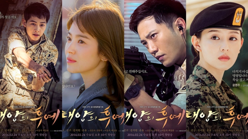 7 Alasan Kenapa Kamu Harus Nonton Drama Korea ‘Descendants of The Sun’
