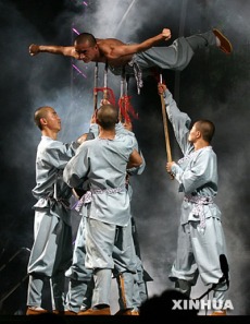 Sekolah Shaolin: Latihan 'Building the Dream'
