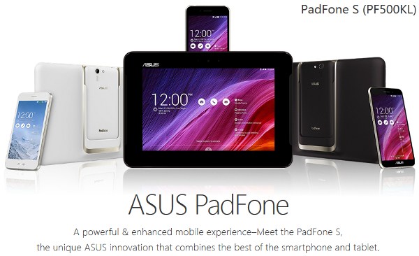 &#91;Waiting Lounge&#93; ASUS Padfone S