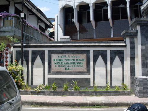9 Masjid di Bali yang Jadi Rekomendasi Wisatawan